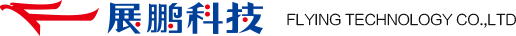 深圳戴杰企业培训发展有限公司