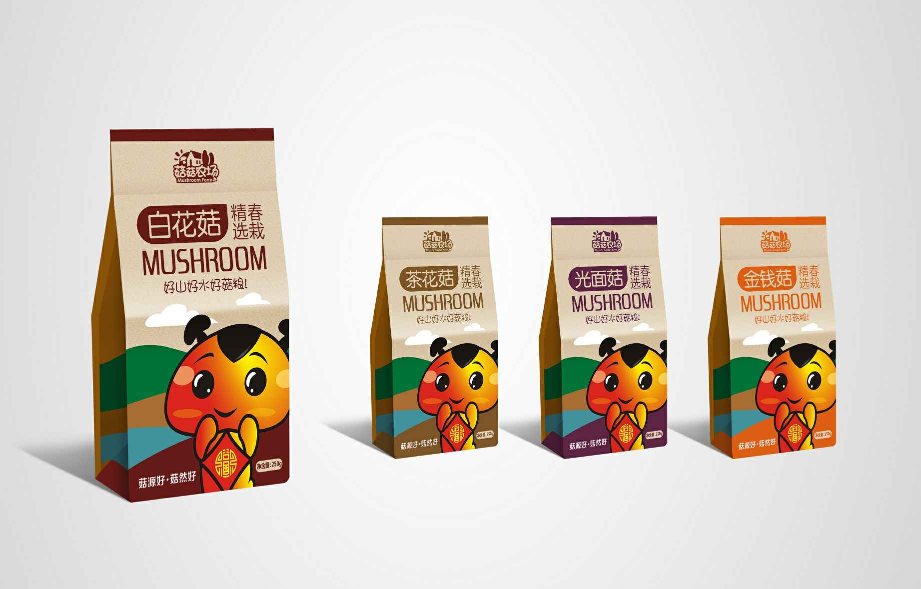 首页｜凯发-中国一站式服务官方网站包装设计（食品包装设计）的五项基本原则